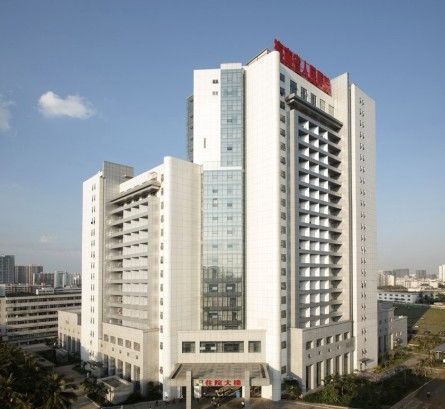 海南省人民醫(yī)院