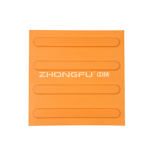 盲道設(shè)施