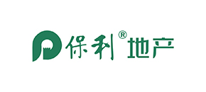 保利地產(chǎn)